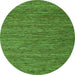 Machine Washable Abstract Green Contemporary Area Rugs, wshcon2743grn