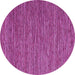 Round Abstract Pink Contemporary Rug, con2743pnk