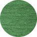 Round Abstract Emerald Green Contemporary Rug, con2743emgrn