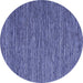 Round Abstract Blue Contemporary Rug, con2743blu