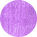 Round Abstract Purple Contemporary Rug, con2745pur