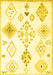 Machine Washable Solid Yellow Modern Rug, wshcon2746yw