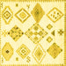 Square Solid Yellow Modern Rug, con2747yw