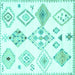 Square Solid Turquoise Modern Rug, con2747turq