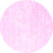 Round Solid Pink Modern Rug, con2748pnk