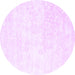 Round Solid Purple Modern Rug, con2748pur