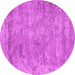 Round Abstract Pink Contemporary Rug, con2749pnk