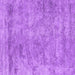 Square Machine Washable Abstract Purple Contemporary Area Rugs, wshcon2749pur