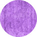 Round Machine Washable Abstract Purple Contemporary Area Rugs, wshcon2749pur