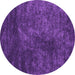 Round Machine Washable Abstract Purple Contemporary Area Rugs, wshcon2750pur