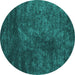 Round Machine Washable Abstract Turquoise Contemporary Area Rugs, wshcon2750turq