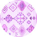 Round Solid Purple Modern Rug, con2752pur