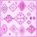 Square Solid Pink Modern Rug, con2752pnk