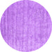 Round Machine Washable Abstract Purple Contemporary Area Rugs, wshcon2756pur