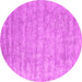 Round Abstract Pink Contemporary Rug, con2756pnk