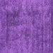 Square Machine Washable Abstract Purple Contemporary Area Rugs, wshcon2757pur