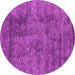 Round Abstract Pink Contemporary Rug, con2757pnk