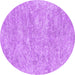 Round Abstract Purple Contemporary Rug, con2758pur