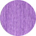 Round Abstract Purple Contemporary Rug, con2759pur