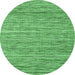 Round Machine Washable Abstract Emerald Green Contemporary Area Rugs, wshcon2759emgrn