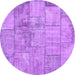 Round Patchwork Purple Transitional Rug, con275pur