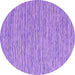 Round Machine Washable Abstract Purple Contemporary Area Rugs, wshcon2761pur