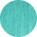 Round Machine Washable Abstract Turquoise Contemporary Area Rugs, wshcon2762turq