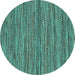 Round Machine Washable Abstract Turquoise Contemporary Area Rugs, wshcon2763turq