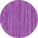 Round Machine Washable Abstract Purple Contemporary Area Rugs, wshcon2763pur