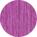 Round Abstract Pink Contemporary Rug, con2763pnk