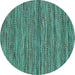 Round Abstract Turquoise Contemporary Rug, con2763turq