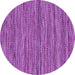 Round Abstract Purple Contemporary Rug, con2763pur