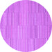 Round Abstract Purple Contemporary Rug, con2765pur