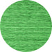 Machine Washable Abstract Green Contemporary Area Rugs, wshcon2766grn