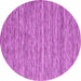 Round Machine Washable Abstract Pink Contemporary Rug, wshcon2766pnk