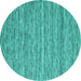 Round Machine Washable Abstract Turquoise Contemporary Area Rugs, wshcon2766turq