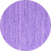 Round Abstract Purple Contemporary Rug, con2767pur