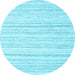 Round Solid Light Blue Modern Rug, con2769lblu