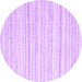 Round Solid Purple Modern Rug, con2769pur