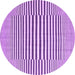 Round Abstract Purple Contemporary Rug, con2770pur