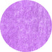 Round Abstract Purple Contemporary Rug, con2772pur