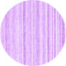 Round Solid Purple Modern Rug, con2781pur