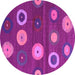 Round Machine Washable Abstract Pink Contemporary Rug, wshcon2783pnk