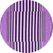 Round Machine Washable Abstract Purple Contemporary Area Rugs, wshcon2788pur