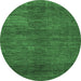 Round Machine Washable Abstract Emerald Green Contemporary Area Rugs, wshcon278emgrn