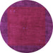 Round Abstract Purple Contemporary Rug, con2791pur