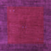 Square Abstract Purple Contemporary Rug, con2791pur