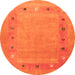 Square Abstract Orange Contemporary Rug, con2793org