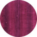 Round Abstract Purple Contemporary Rug, con2794pur