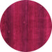 Round Machine Washable Abstract Pink Contemporary Rug, wshcon2794pnk